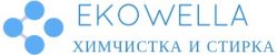 Ekowella